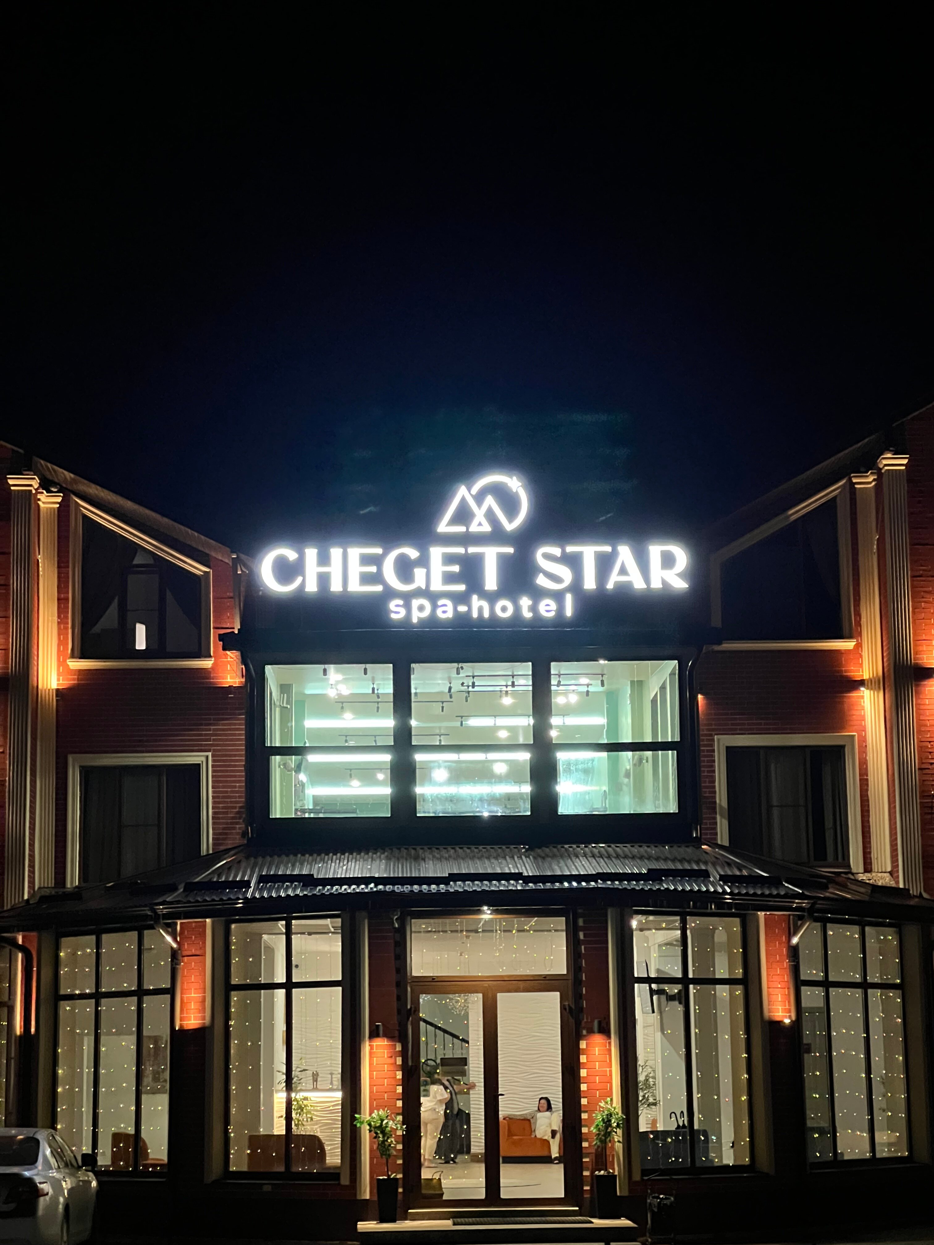 Фото Cheget Star