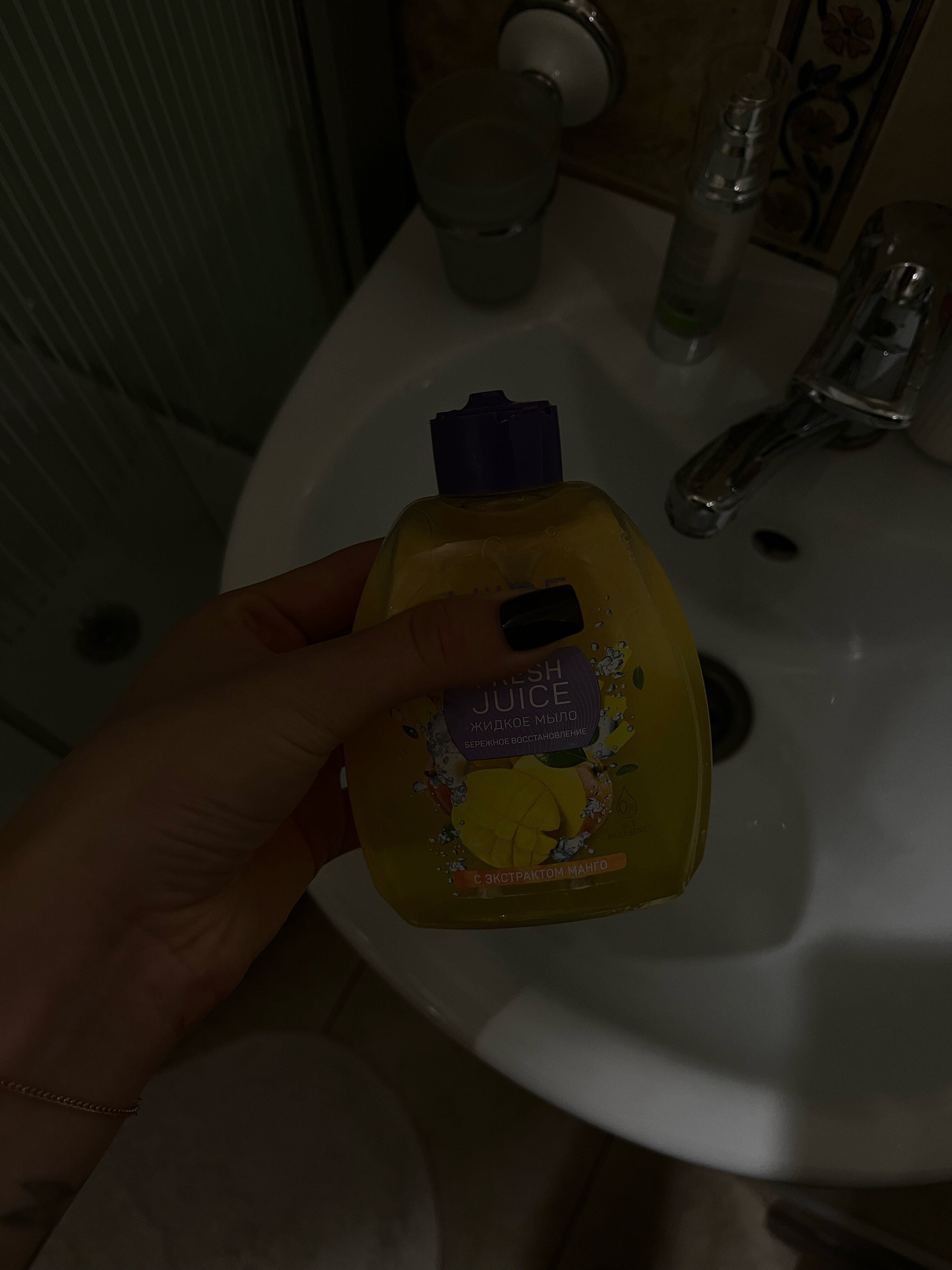 Фото Мой Отель