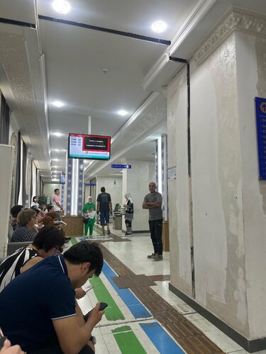 Horary: U jinsiy aloqani yoqtiradimi?