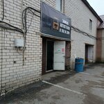 Auto Glass Replacement (Aqjol dańǵyly, 42), auto glass