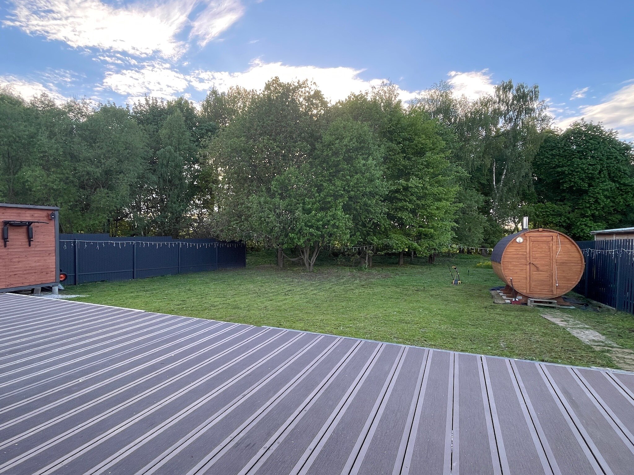 Фото Афрейм Дом