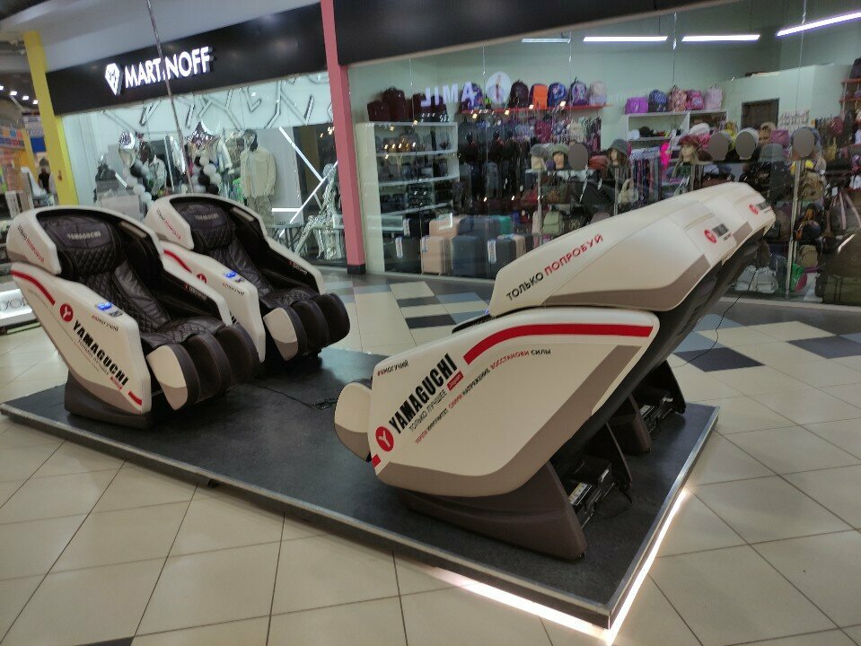 Massage chair Yamaguchi, Yaroslavl, photo