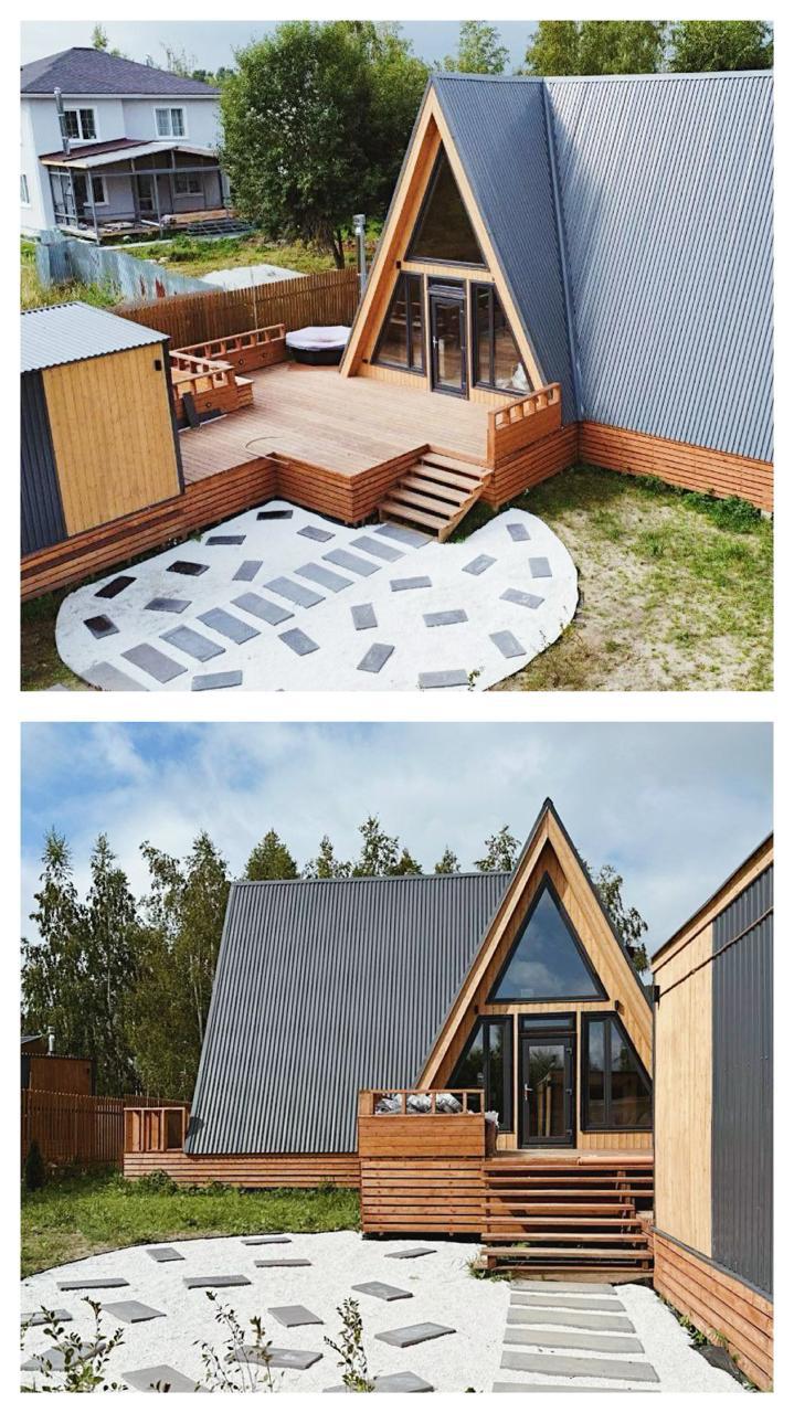 Фото A-Frame Family