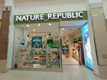 Nature Republic (Abdullah Rozybakiev Street, 263), perfume and cosmetics shop
