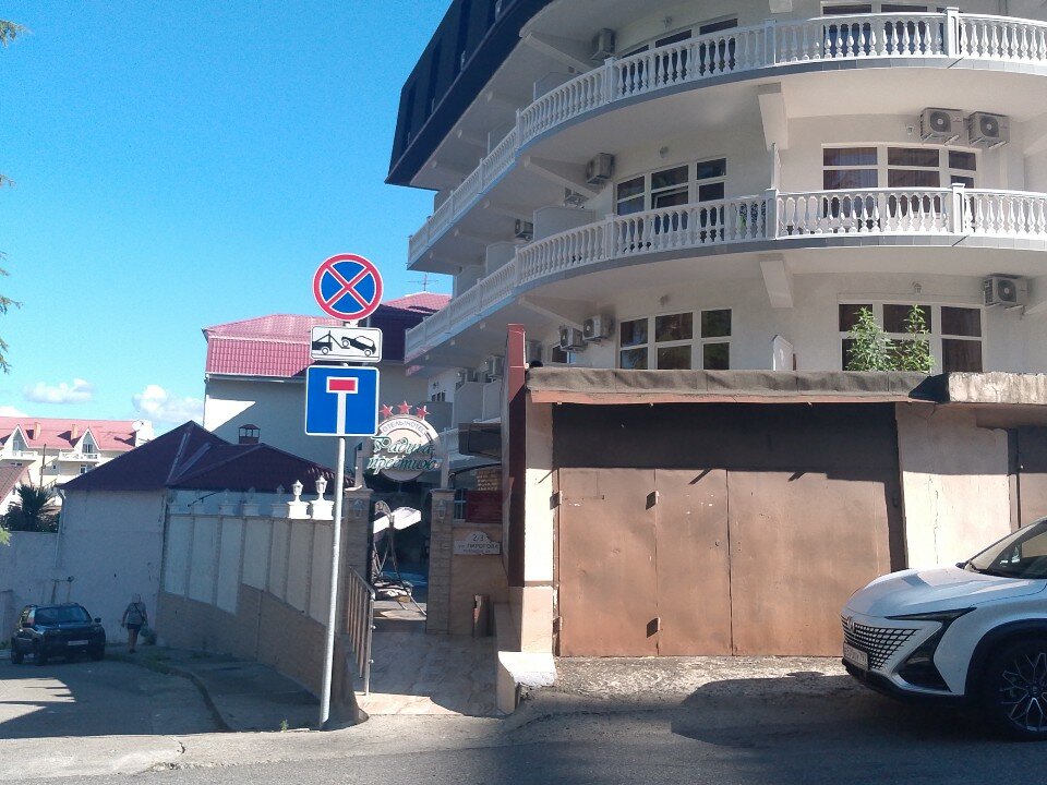 Фото Графит