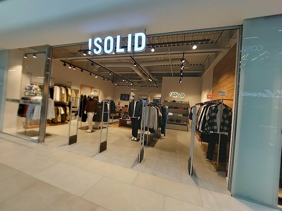 Clothing store Solid, Astana, photo