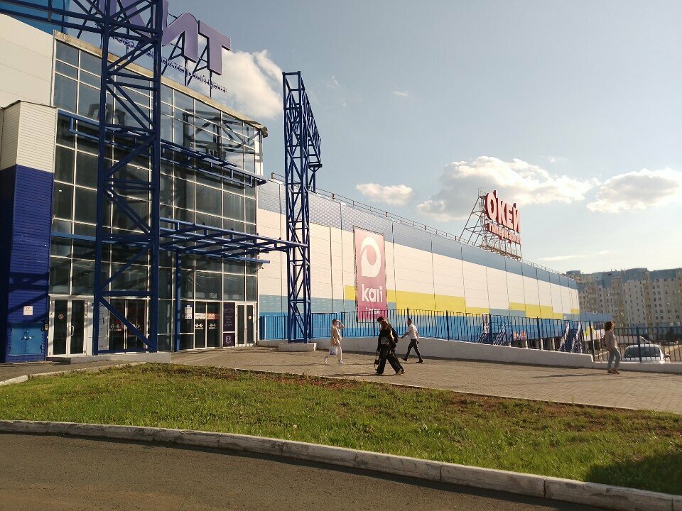 Clothing store Лофт, Orenburg, photo