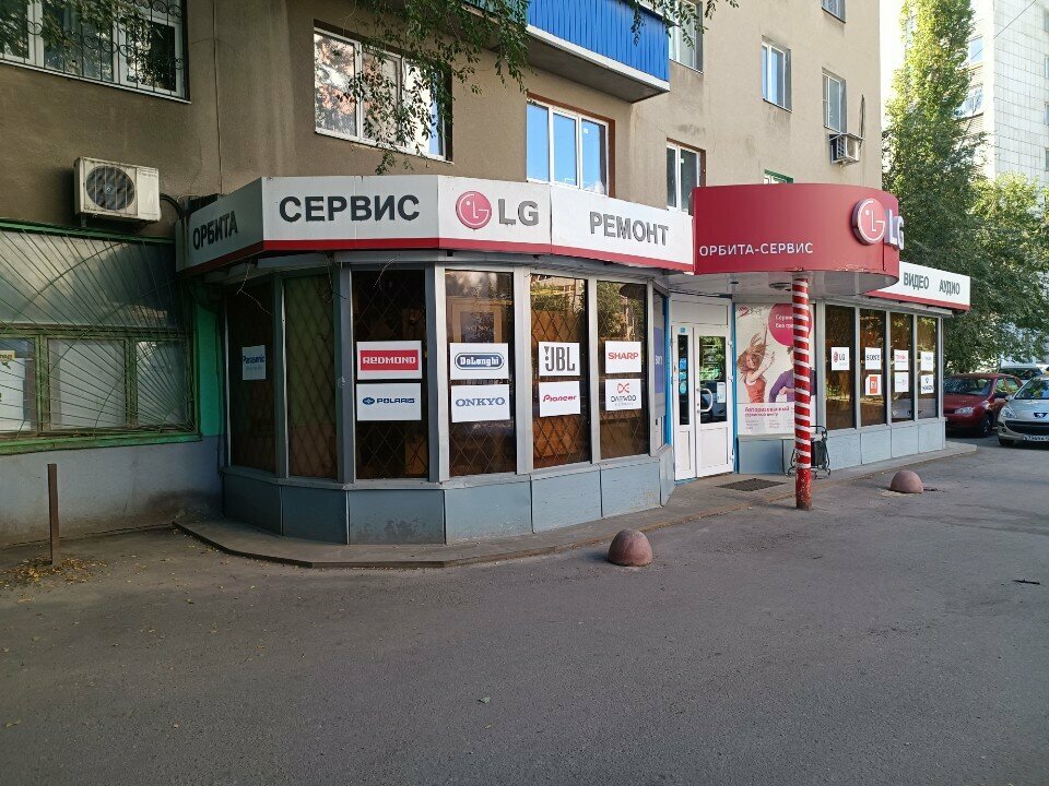 Audio and video devices repair Orbita Service, Voronezh, photo