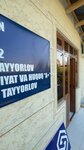 Sharq Akademiya (Ferghana Region, Kuva), foreign language courses