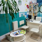 Vizit-Tour (Uljanawskaja vulica, 60), travel agency