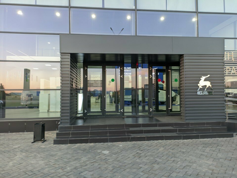 Auto accessories Luggage Systems Center, Astana, photo
