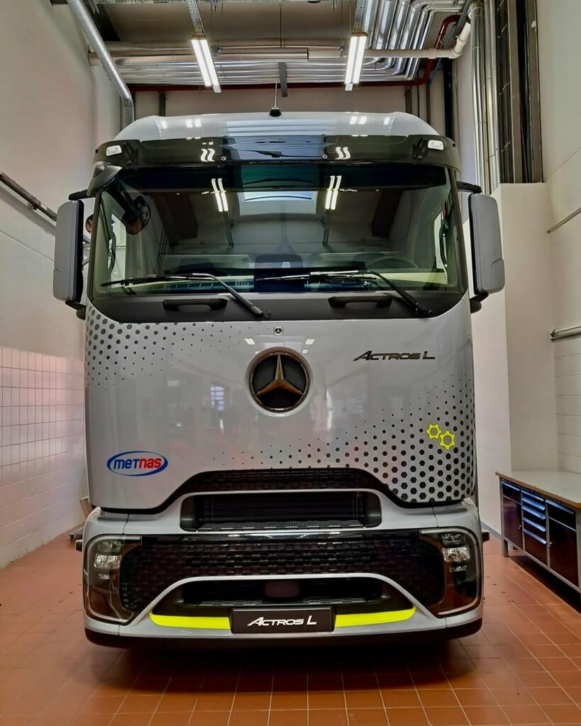 Oil and gas company Metnas Group, Batman, photo