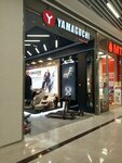 Yamaguchi (Petropavlovskaya Street, 73А), massage chair