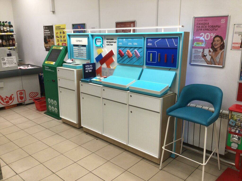 Tobacco and smoking accessories shop Q Partner, Murmansk, photo