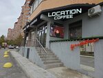 Location (ulitsa Vremena Goda, 15), coffee shop