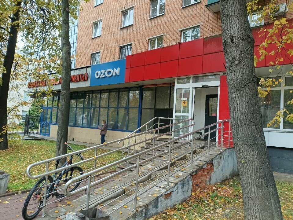 Carnival, theater and dance costumes Блеск страз, Mytischi, photo