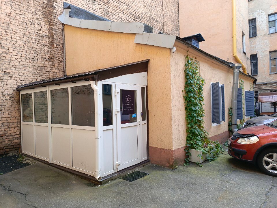 Фото Отельбург 6 Сов