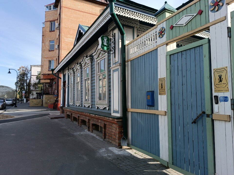 Фото Дом Каушчи