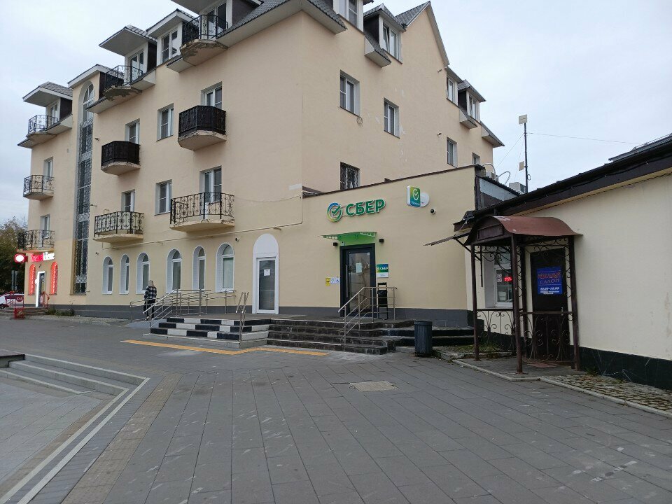 Courier services Сберлогистика, Kashira, photo