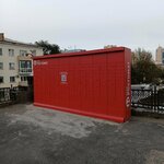 Kaspi Postomat (Jeltoqsan kóshesi, 2Т), parcel automat