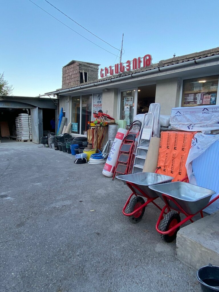 Hardware store Shinanyut, Yerevan, photo