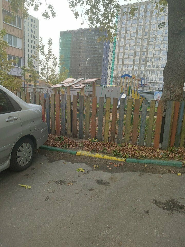 Playground Playground, Nizhny Novgorod, photo