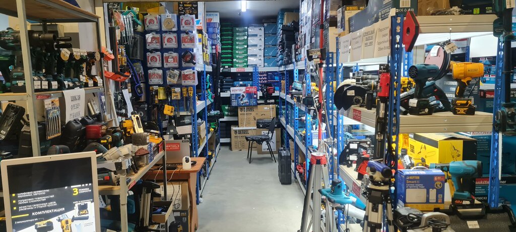 Construction tools Remtools, Balashiha, photo