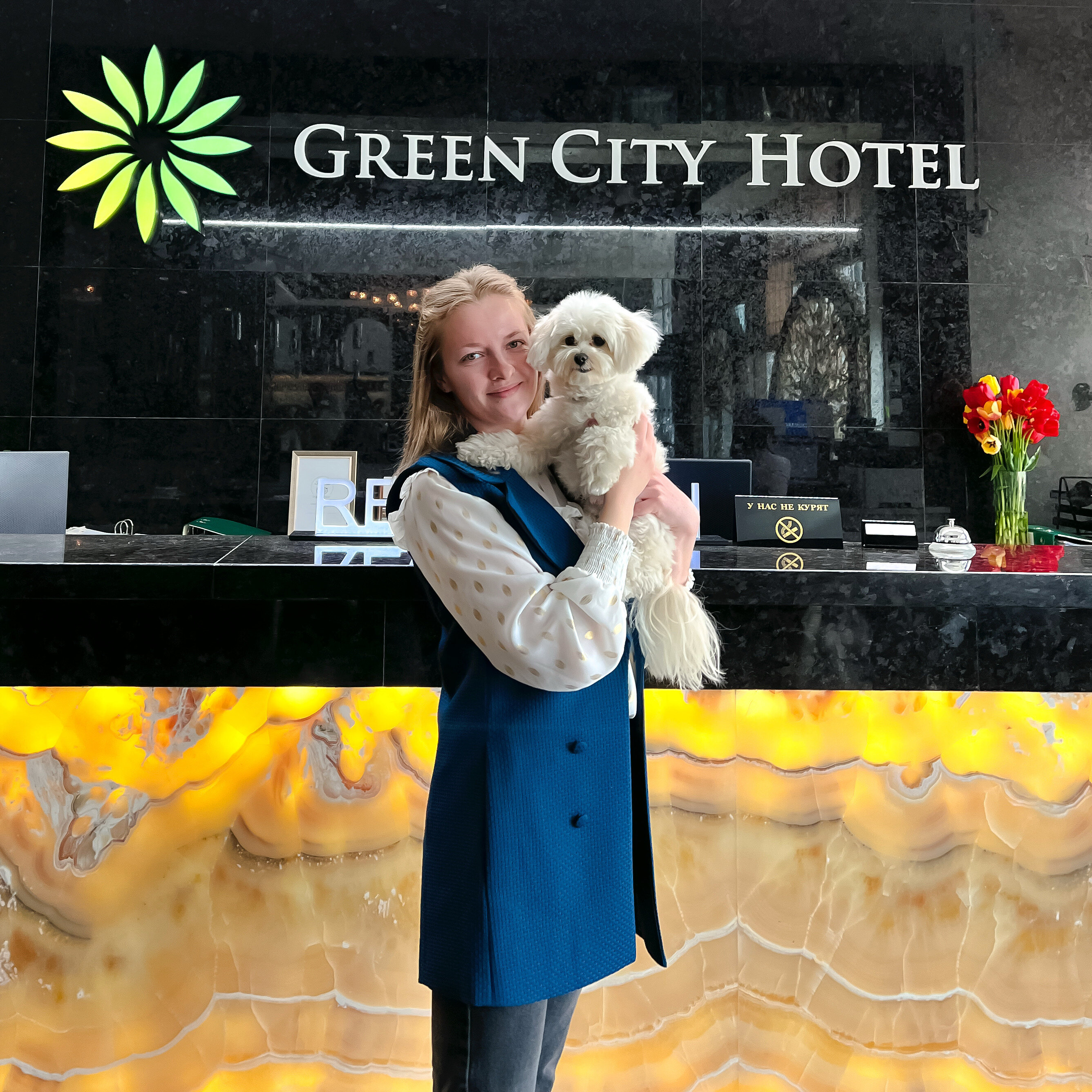 Фото Green City Hotel