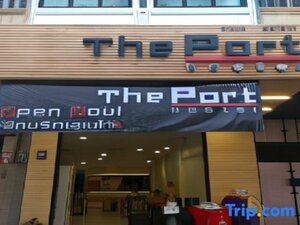 Гостиница The Port Hostel by Suwatchai