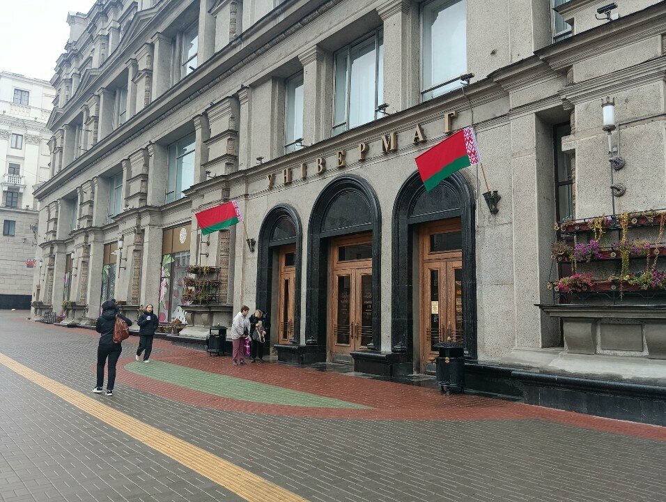 Столовая Столовая ГУМа, Минск, фото