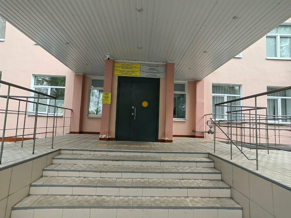 Özel muayenehaneler Республиканская офтальмологическая больница им. Г. И. Григорьева, отделение платных услуг, Yoshkar‑Ola, foto