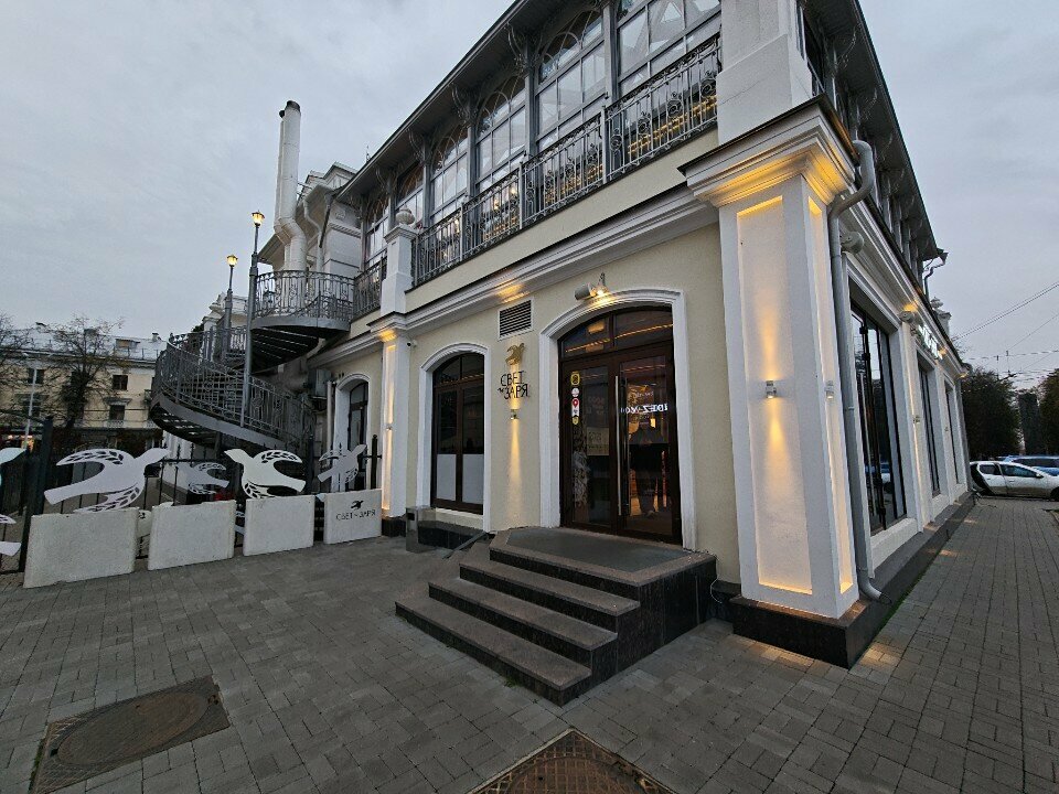 Bakery Svet i zarya, Yaroslavl, photo