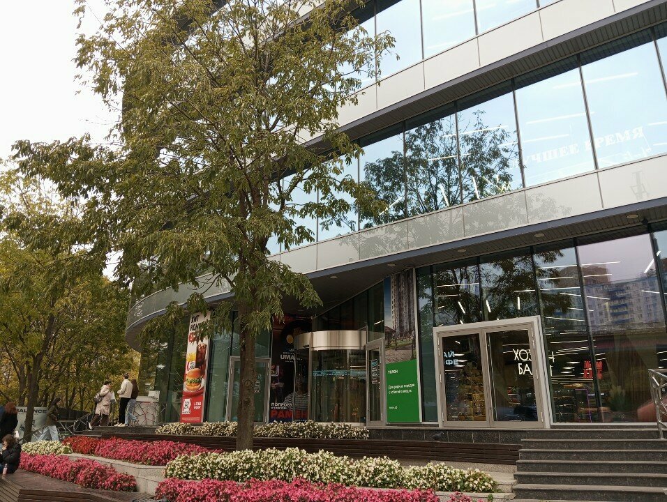 Flower shop Арт букет, Vladivostok, photo