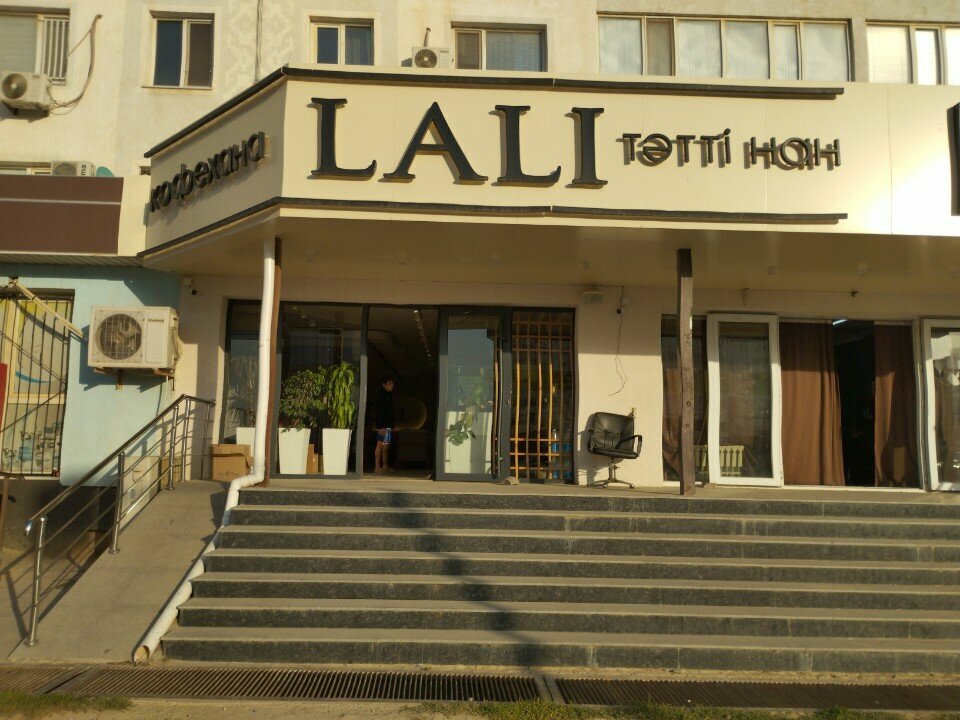 Coffee shop Lali, Chimkent, photo