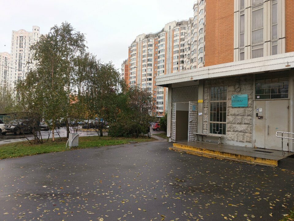 Power bank rental Energo, Moscow, photo