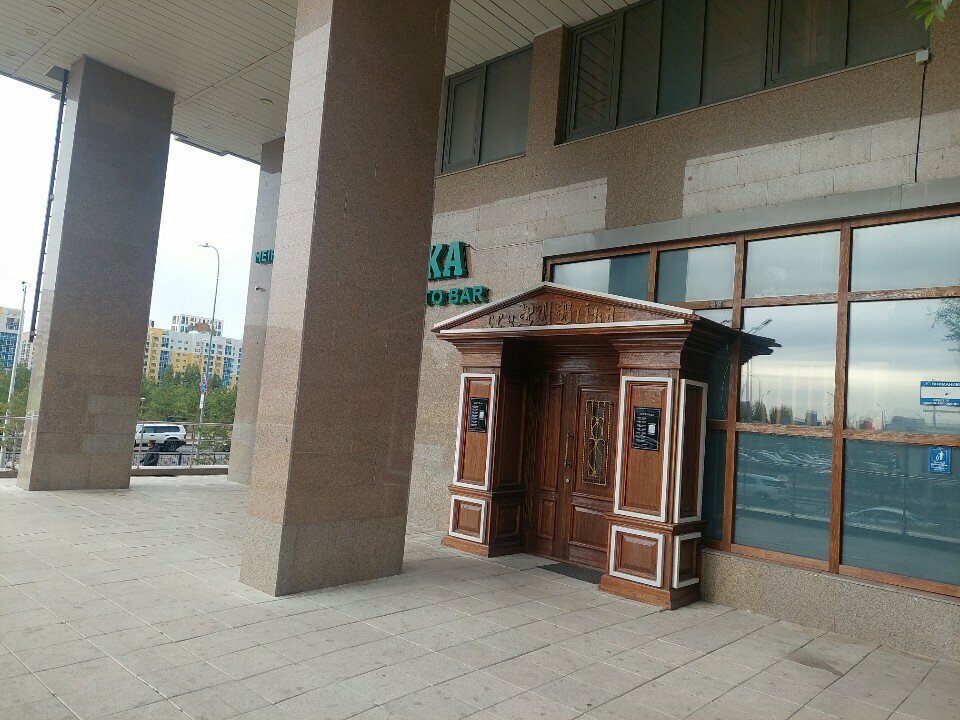 Batteries and chargers Power Up, Astana, photo