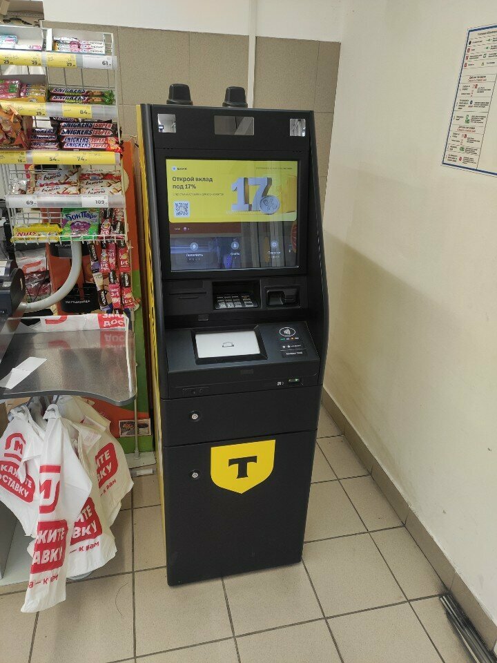 ATM Т-Банк, Penza, photo