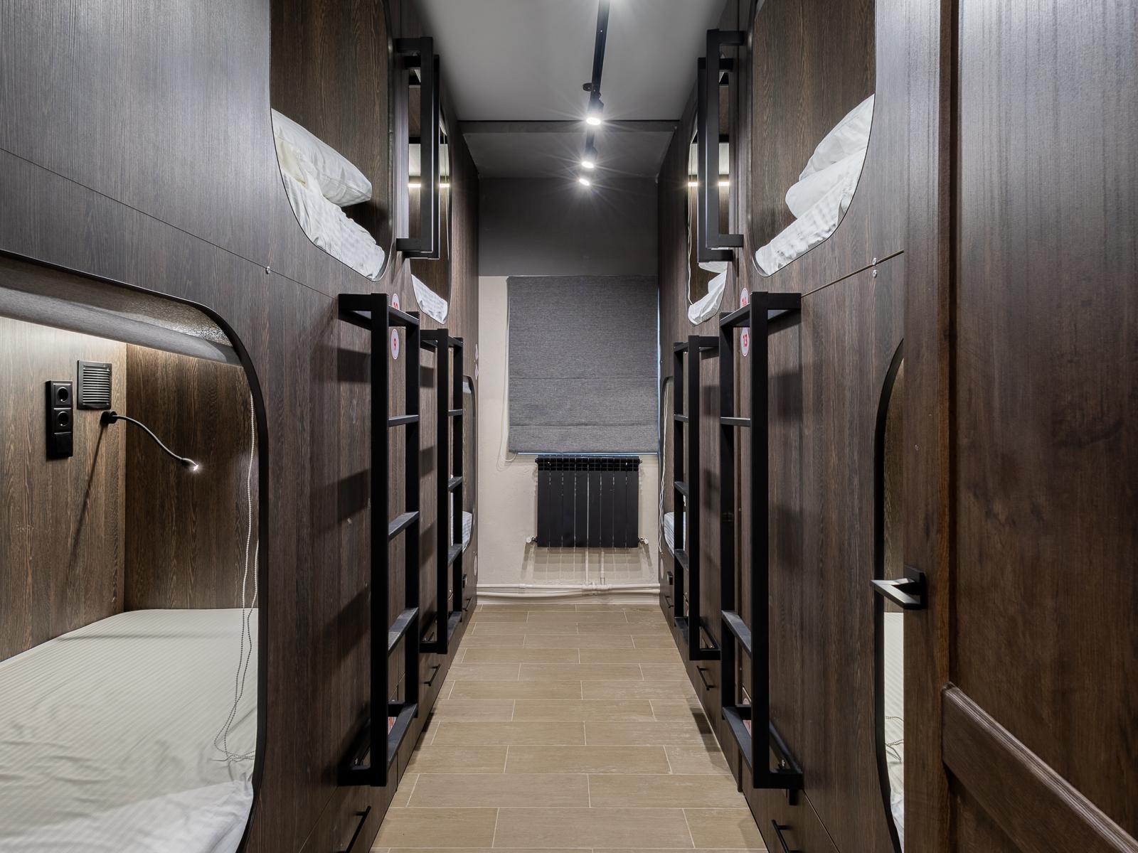 Фото Хостел у Кремля № 1