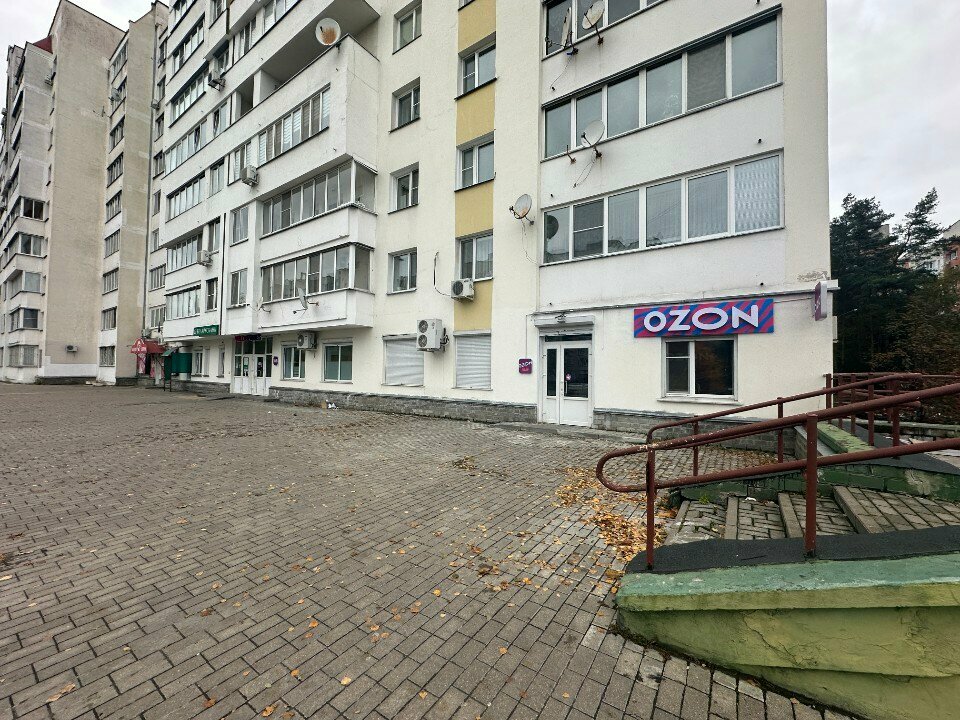 Point of delivery Ozon, Gomel, photo