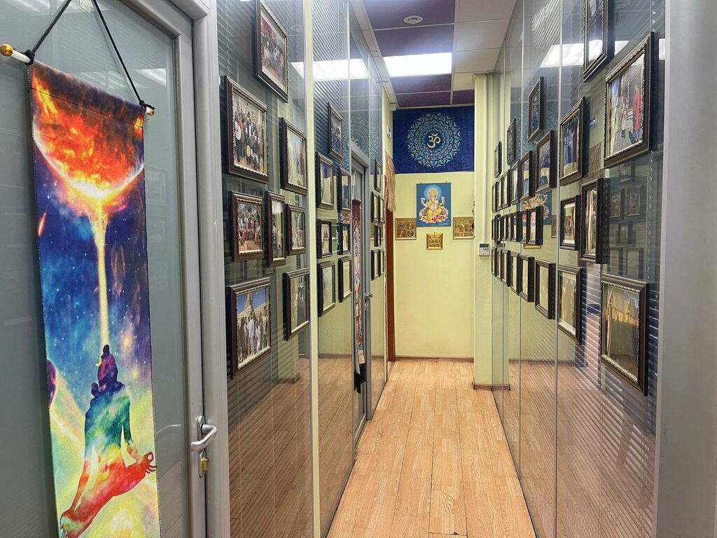 Magic and esoterics Nikolay Zhuravlev Academy, Moscow, photo