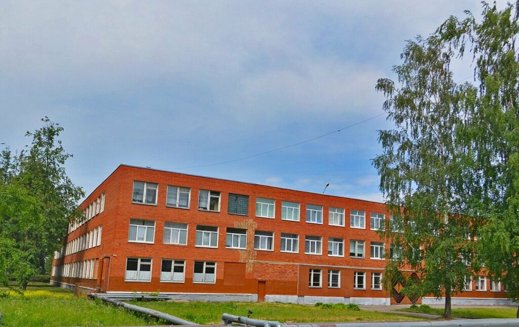 Lyceum Mnogoprofilny Pravovoy Litsey № 8, Pskov, photo