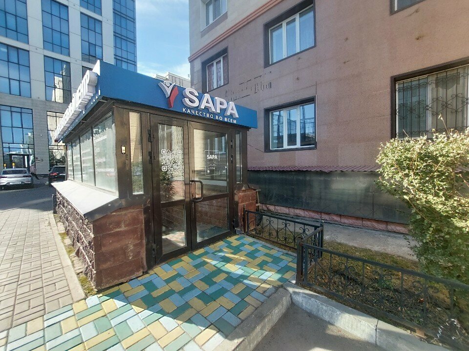 Cosmetology Arna, Astana, photo