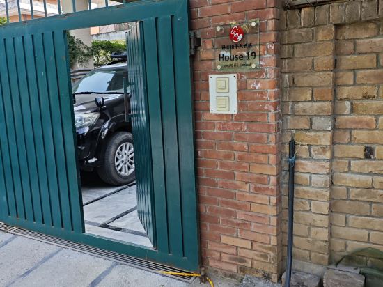 Фото 211702865640