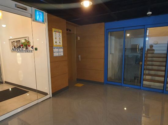 Фото Appletree Hotel