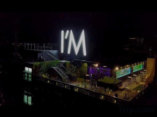 Фото I’m Hotel