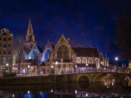 Фото Mercure Amsterdam North Station