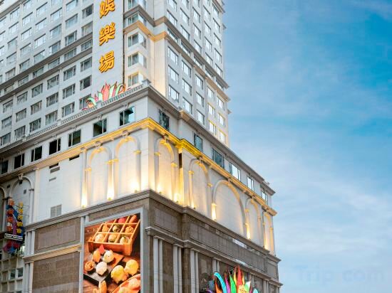 Hotel Hotel Fortuna, Macau, photo