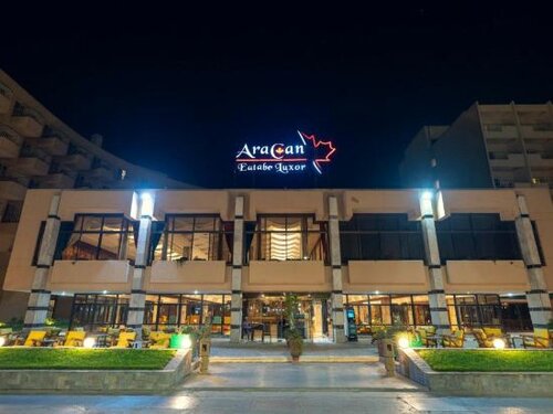 Внешний вид отеля Aracan Eatabe Luxor Hotel в Луксоре, фото 1