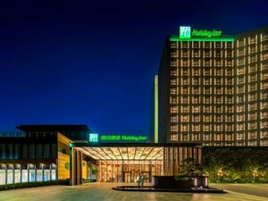 Гостиница Holiday Inn Wuxi Taihu New City, an Ihg Hotel