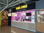 Toki Poki (Clement Timiryazev Street, 42к3), fast food